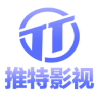 推特TV免费版
