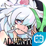 无尽大冒险安卓版
