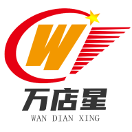 万店星官网版
