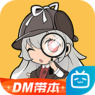 剧本杀官方版