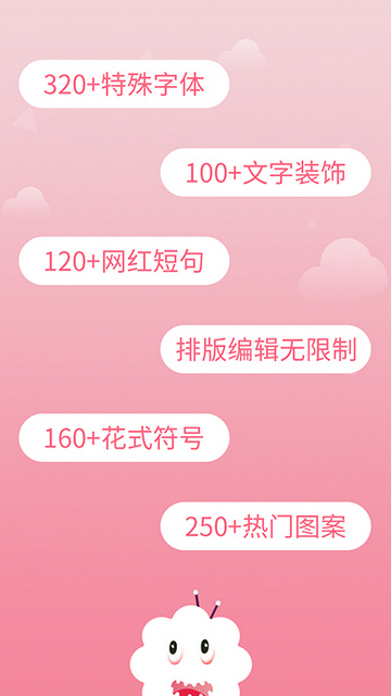 4ffdc26a913fa730eff418b57bd61780