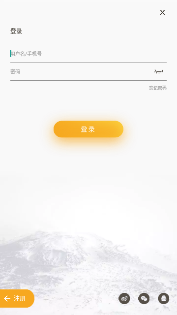 汇图网