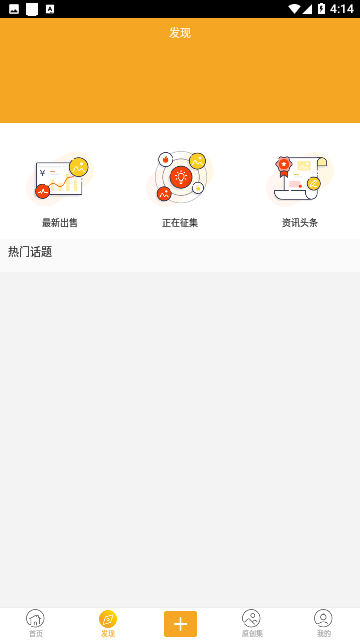 汇图网