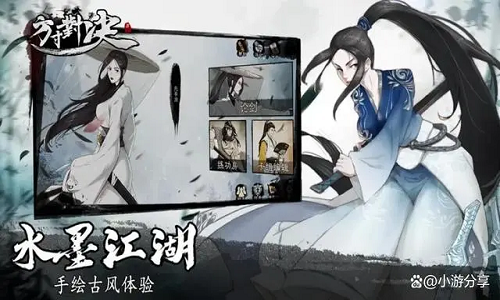 方寸对决新手攻略 方寸对决攻略大全