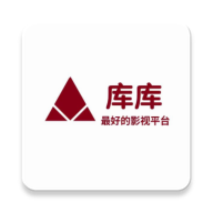 库库影院2023最新版
