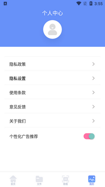 ac6cfe8