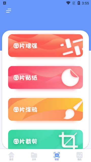 655aa88