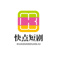 快点短剧高清免费版