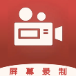 小芳录屏免费版