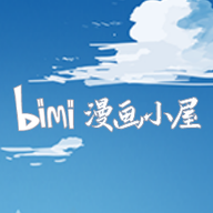 Bimi漫画小屋无广告版