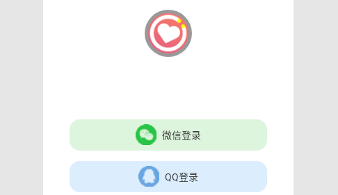 长漳恋爱话术神器免费版