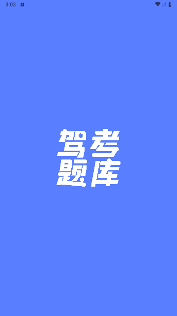 微信截图_20230824150318