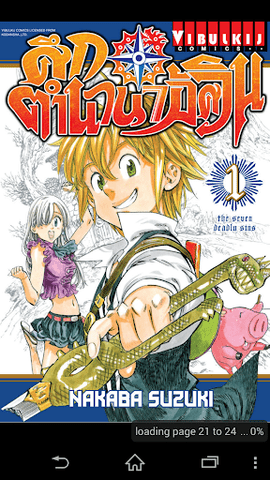 VIBULKIJ2023最新版