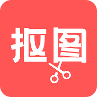 P图抠图大师免费版