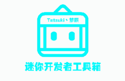 迷梦工坊官方版