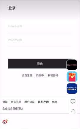 ktown4u最新版2023