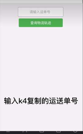 ktown4u最新版2023