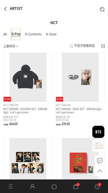 ktown4u