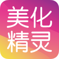 手机壁纸秀最新版