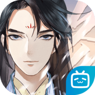 以仙之名内购版