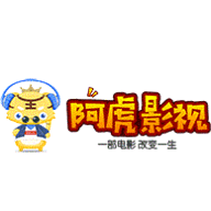 新阿虎影视2023最新版