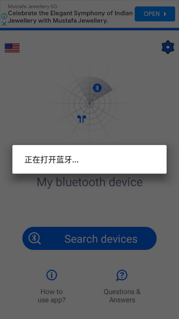 889281e
