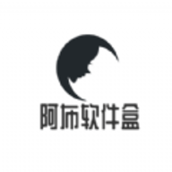 阿布软件盒最新版