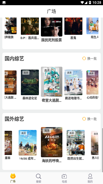 核桃影视