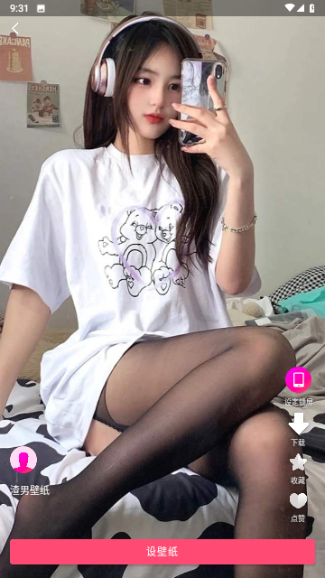 酷鸭壁纸