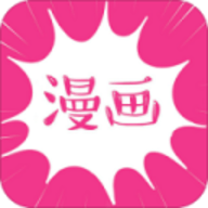 ssoonn漫画最新版