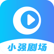 小强剧场2023最新版