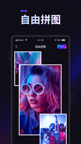 掌上拼图2023最新版