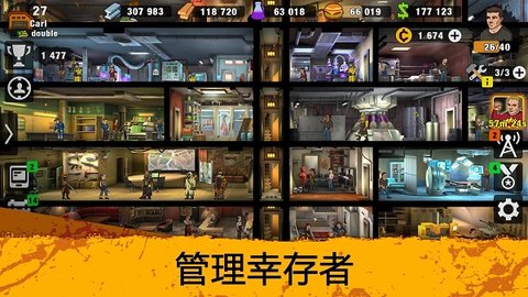 Zero City