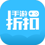手游折扣免费版