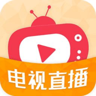 新骆驼IPTV免授权版