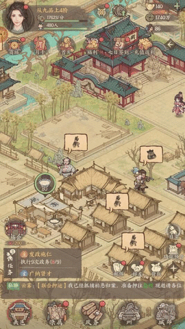 这城有良田兑换码在哪里输入 ios礼包兑换码怎么用