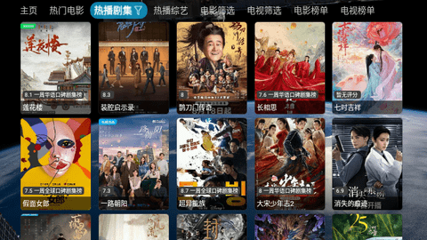 挺好观影仓2024最新版
