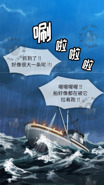 漫画天堂最新版
