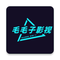 毛毛子视频2023最新版