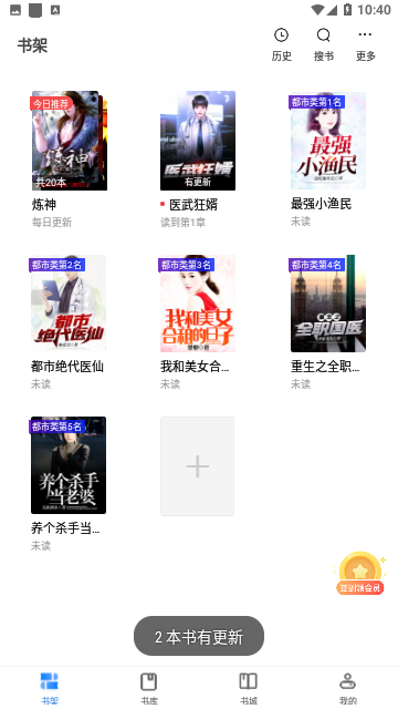 Screenshot_20230828-104013