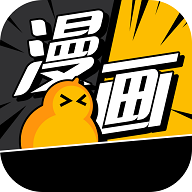 葫芦漫画轻量版