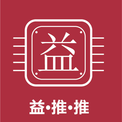 益推推购物App最新版
