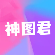 神图君壁纸4K高清版