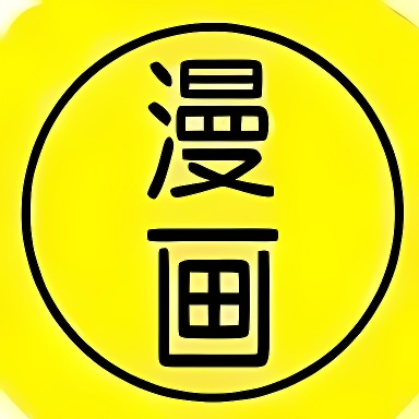 灵语漫画手机最新版
