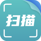 办公扫描王官网版
