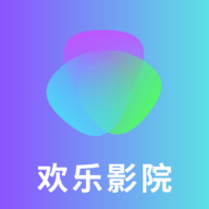 欢乐影院TV高清免费版