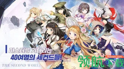闻姬起舞