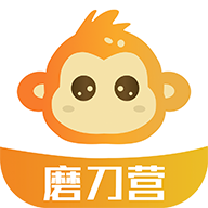 磨刀营App安卓版