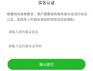 大富翁4中文正版
