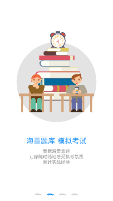 继续教育学院2023最新版